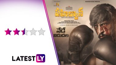 Pailwaan Movie Review: Kichcha Sudeep And Suniel Shetty's Predictable Wrestling Flick Has Enough Drama To Keep You Hooked But Not For Long