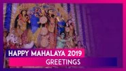 Happy Mahalaya 2019 Greetings: WhatsApp Messages, SMS & Maa Durga Images to Wish Your Loved Ones
