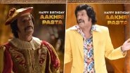 Housefull 4: Chunky Panday's First Look as Aakhri Pasta Released on His Birthday by Akshay Kumar (View Pic)