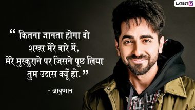 Ayushmann Khurrana Birthday Special: Beautiful Shayaris by the Actor Will Make You Fall in Love with His Words