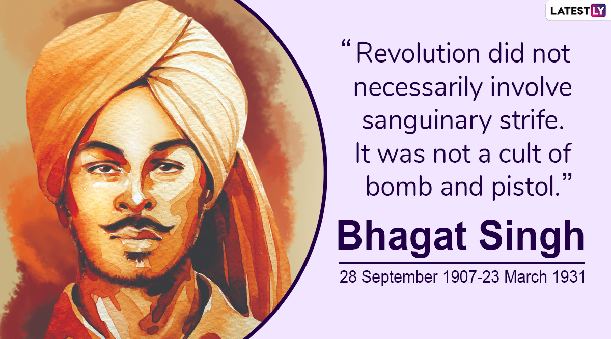 Bhagat Singh 112th Birthday Anniversary: 8 Quotes by Great ...