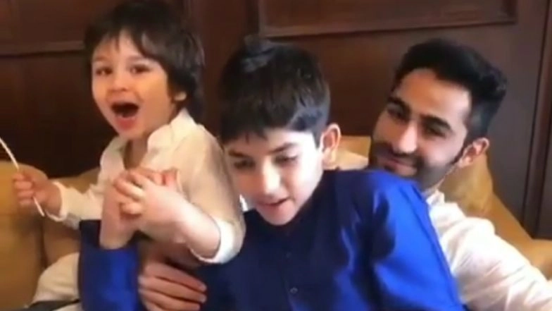 Taimur is the Cutest Devotee as he Chants 'Mangalmurti Morya' at Rima Jain's Ganpati Celebration (Watch Video)
