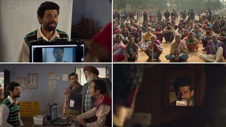 Aadhaar Teaser: Viineet Kumar Singh's Jibe at the Government Will Make You Chuckle (Watch Video) Aadhaar Teaser: Viineet Kumar Singh's Jibe at the Government Will Make You Chuckle (Watch Video)