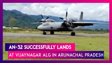 AN-32 Lands At Vijaynagar ALG in Arunachal, Boost For Military Infrastructure Along China Border