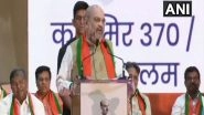 Amit Shah Blames Ex-PM Jawaharlal Nehru for PoK's Existence