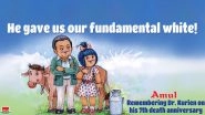 Amul Topical Honours Dr Verghese Kurien, Father of White Revolution on His 7th Death Anniversary With Lovely Ad (View Pic)