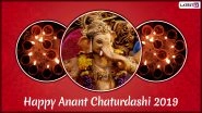 Anant Chaturdashi 2019 Wishes & Quotes: Ganpati Visarjan Messages, WhatsApp Stickers, SMS, Facebook Status and GIF Images to Send on Last Day of Ganeshotsav
