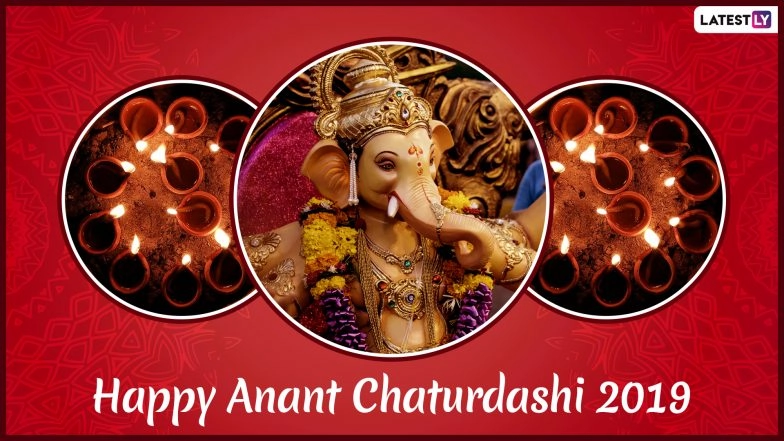 Anant Chaturdashi 2019 Wishes & Quotes: Ganpati Visarjan Messages, WhatsApp Stickers, SMS, Facebook Status and GIF Images to Send on Last Day of Ganeshotsav