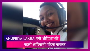 Anupriya Lakra Becomes First Woman Pilot From Odisha's Naxal Hit Malkangiri