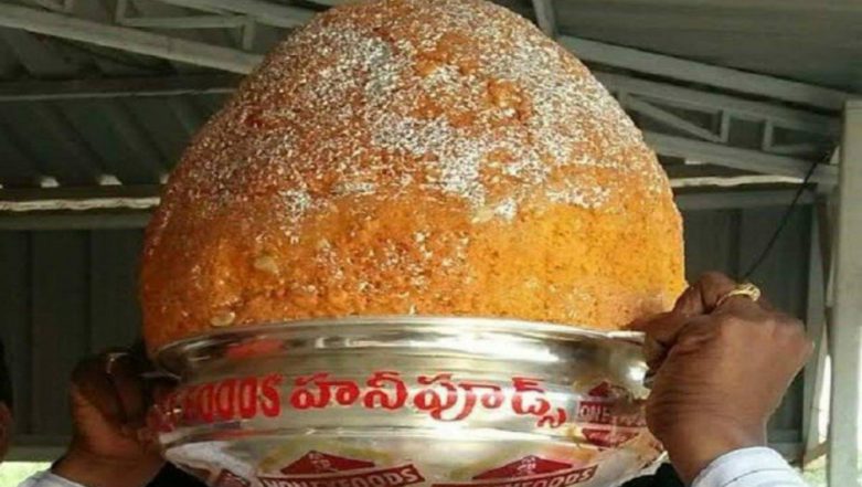 Hyderabads Balapur Ganesh Laddu Auctioned For Rs 176 Lakh Record Highest Price Latestly 8467