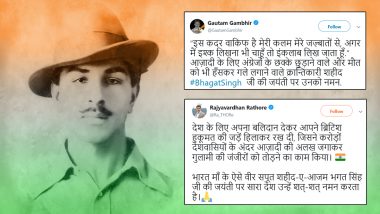 Bhagat Singh 112th Birth Anniversary: Gautam Gambhir, Suresh Raina And Others Members From Sports Fraternity Pay Homage To The National Hero