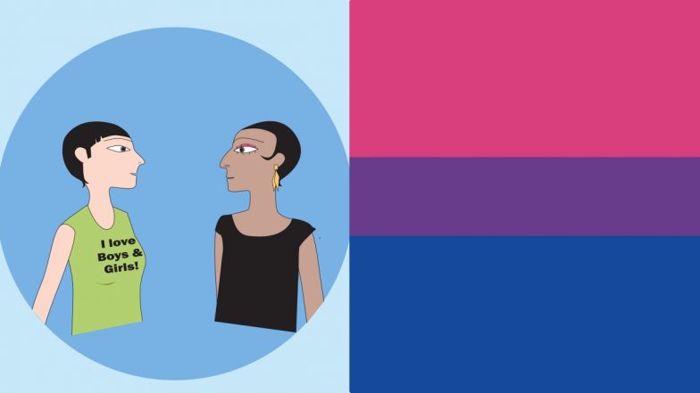 Celebrate Bisexuality Day 2019 Inspirational Quotes To Celebrate Bi