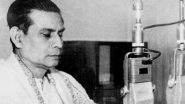 Birendra Krishna Bhadra: The Powerful Voice on AIR on the Day of Mahalaya That Symbolises the Beginning of Durga Pujo Festivities for Bengali Community