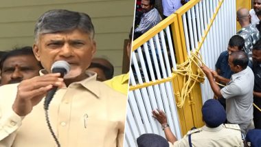 'Chalo Atmakur' Rally: Chandrababu Naidu Makes Failed Attempt to Defy House Arrest As Andhra Police Fortify His House Gate With Ropes