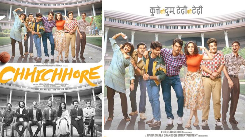 Not Chhichhore, But This Film is Sushant Singh Rajput's Highest Grossing Box-Office Hit
