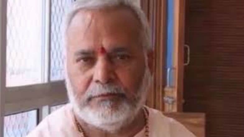 Chinmayanand, BJP Leader Accused of Rape by Law Student, Arrested by UP Police SIT From Shahjahanpur Ashram After Massage Videos Go Viral Chinmayanand, BJP Leader Accused of Rape by Law Student, Arrested by UP Police SIT From Shahjahanpur Ashram After Massage Videos Go Viral