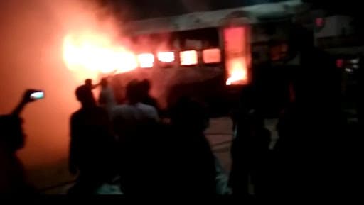 Fire Breaks Out at Bihar Sampark Kranti Superfast Express, No Casualties Reported So Far Fire Breaks Out at Bihar Sampark Kranti Superfast Express, No Casualties Reported So Far