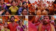 Deva Shree Ganesha, Ganeshotsav 2019 Song of The Day: Sing This Hrithik Roshan-Priyanka Chopra Starrer Track to Celebrate Ganesh Chaturthi Festival