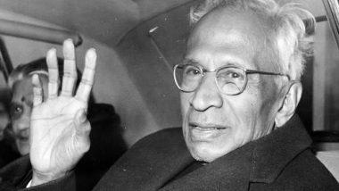 Dr Sarvepalli Radhakrishnan 131st Birth Anniversary: Inspiring Quotes by India's Favourite Scholar on Teacher's Day