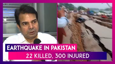Earthquake In Pakistan: 22 Dead, 300 Injured After 6.3 Magnitude Quake, Tremors Felt In Delhi
