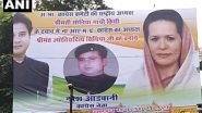 Madhya Pradesh: Hoardings Requesting Sonia Gandhi to Appoint Jyotiraditya Scindia as MP Congress Chief Seen in Gwalior