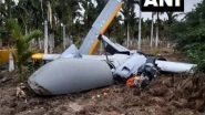 DRDO UAV 'Rustom-2' Crashes in Farmland in Karnataka (See Pics)