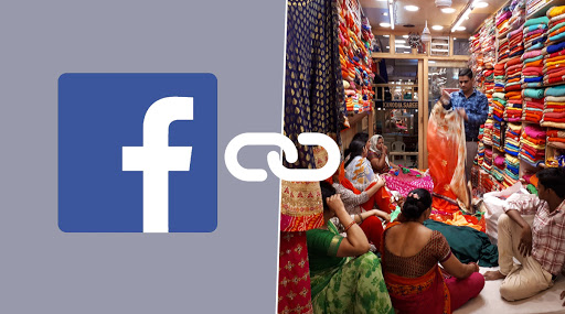 Social Networking For MSMEs: Narendra Modi Govt to Launch Facebook-Like Portal Soon - LatestLY