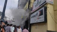 Fire Breaks Out at UCO Bank in Bengaluru, Several People Feared Trapped
