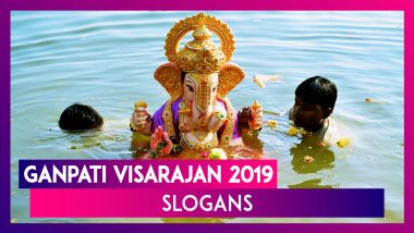 Ganpati Visarajan Slogans 2019: Popular Saying Used While Ganesh Immersion on Anant Chaturdashi