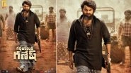 Gaddalakonda Ganesh Movie Review: Varun Tej Starrer Gets a Thumbs Up on Twitter Despite Film&rsquo;s Last Minute Name Change
