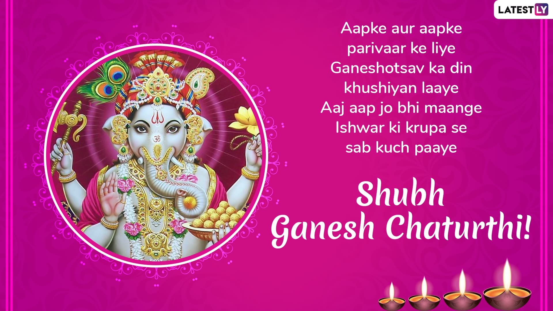 ganesh chaturthi whatsapp stickers