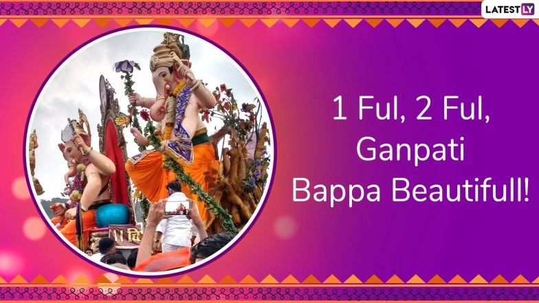 Happy Anant Chaturdashi 2019 Messages: WhatsApp Stickers, GIF Images, Quotes and Greetings to Say Goodbye and Send Heart-Warming Wishes on Ganpati Visarjan