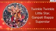 Ganpati Visarjan Slogans For Anant Chaturdashi 2019: Unique Phrases and Sayings to Chant During Final Ganesh Immersion Processions