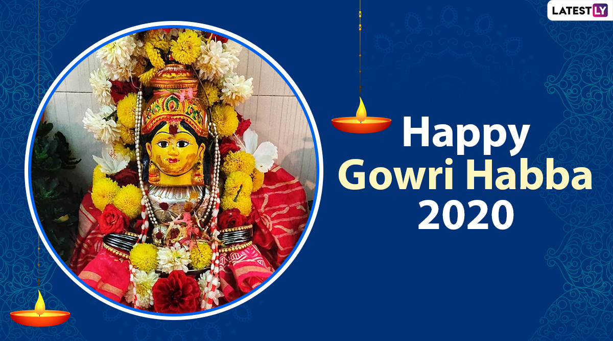 Happy Gowri Habba 2020 Wishes: WhatsApp Messages, SMS, Images ...