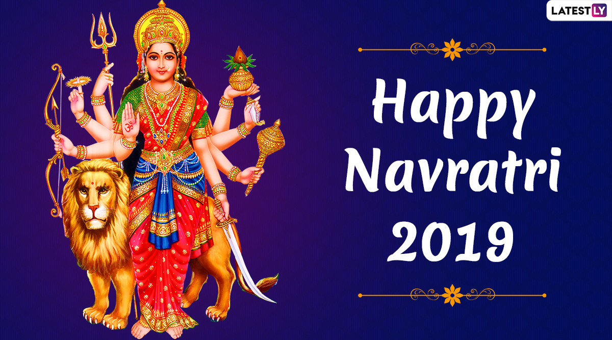 Navratri 2019 Images & HD Wallpapers For Free Download Online: Send Happy  Navratri Wishes With Beautiful WhatsApp Sticker Messages and GIF Greetings  | 🙏🏻 LatestLY