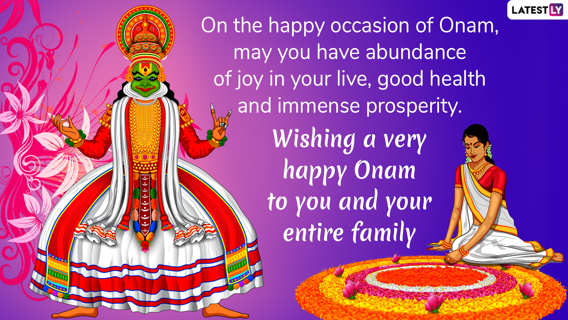 Happy Onam 2020 Wishes: WhatsApp Stickers, GIF Image Messages, Quotes ...