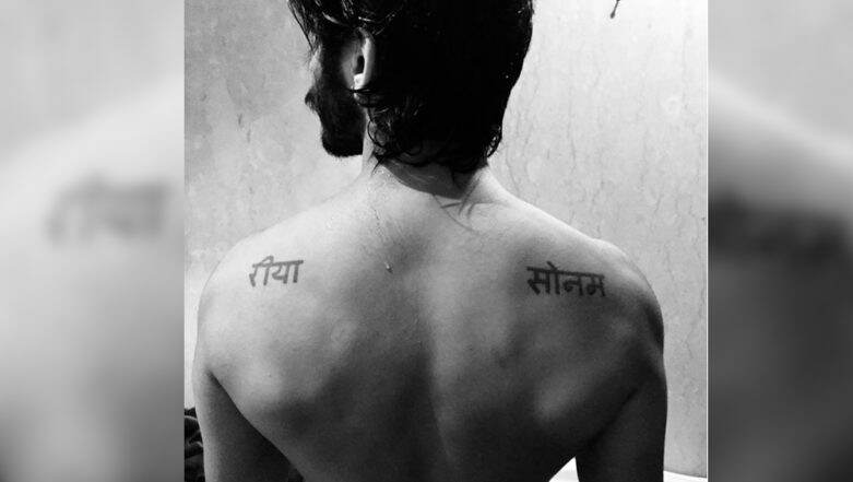 Harshvardhan Kapoor Gets Names of Sisters Sonam, Rhea Tattooed Harshvardhan Kapoor Gets Names of Sisters Sonam, Rhea Tattooed
