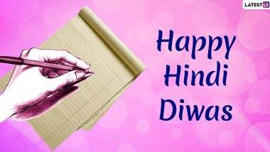 Hindi Diwas 2019 Wishes and Images: WhatsApp Stickers, Poems, Quotes, SMS, Facebook GIF Greetings and Messages to Post on Hindi Divas