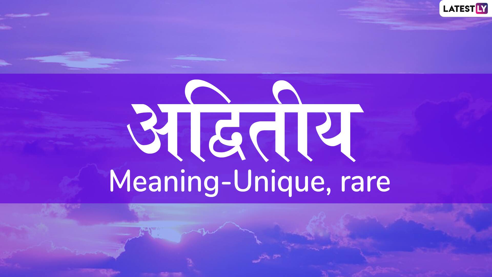 Colombia Language Translation To Hindi MackenzieSteward