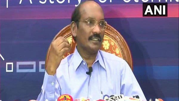 Chandrayaan 2 Moon Landing: We Are Landing Where No One Has Gone Before, Says ISRO Chief K Sivan Chandrayaan 2 Moon Landing: We Are Landing Where No One Has Gone Before, Says ISRO Chief K Sivan