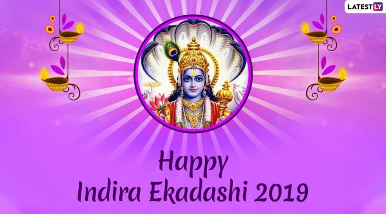 Indira Ekadashi 2019 Wishes & Images: WhatsApp Stickers, Photos, SMS, Greeting Cards