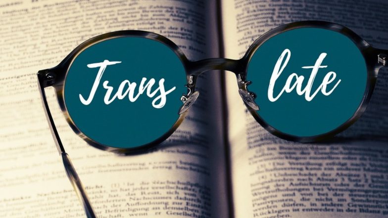 International Translation Day 2019: Date, Theme and Objective Of The Day That Honours The Job of Language Professionals