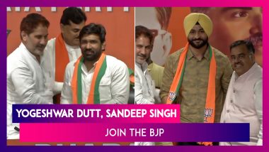 Olympic Wrestler Yogeshwar Dutt, Former Hockey Captain Sandeep Singh Join BJP ahead of Haryana Polls