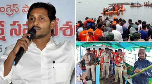 Andhra Pradesh: 11 Drown After Boat Capsizes in Godavari River, Jagan Mohan Reddy Announces Rs 10 lakhs ex-Gratia to Deceased's Kin Andhra Pradesh: 11 Drown After Boat Capsizes in Godavari River, Jagan Mohan Reddy Announces Rs 10 lakhs ex-Gratia to Deceased's Kin
