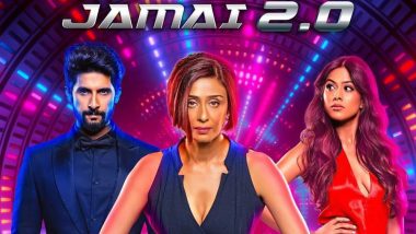 Jamai 2.0 Season 1 Review: Ravi Dubey and Nia Sharma's Sizzling Chemistry is the Saving Grace of This Zee 5 Original Web-Series