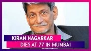 Kiran Nagarkar, Renowned Author And Playwright, Dies At 77 In Mumbai