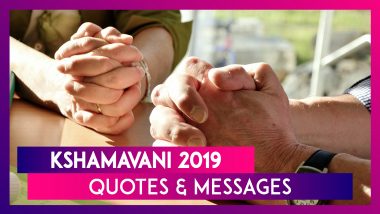 Kshamavani 2019 Messages: Share These Forgiveness Day Quotes & Greetings Mark the Jain Festival