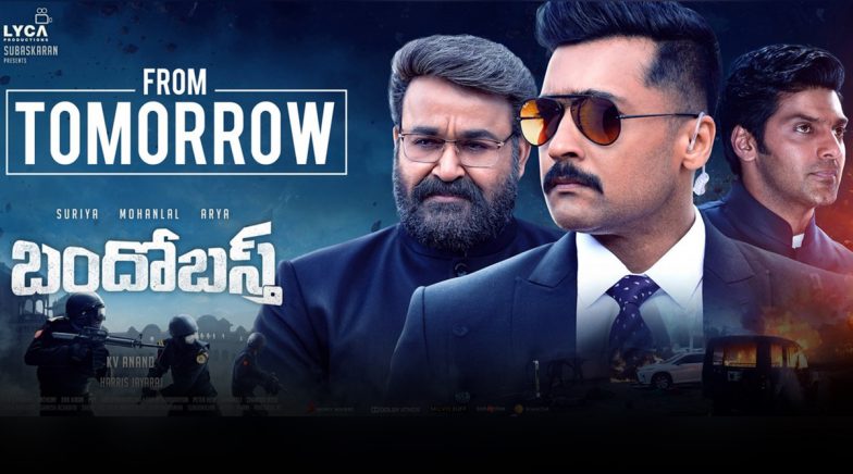 Kaappaan full movie outlet download