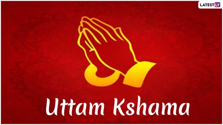Kshamavani 2019 Date: Significance And Tradition Related to the Day of Forgiveness Observed by Jains Kshamavani 2019 Date: Significance And Tradition Related to the Day of Forgiveness Observed by Jains