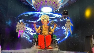 Ganesh Chaturthi 2021: Lalbaugcha Raja Ganeshotsav Mandal to Celebrate Ganesh Utsav in Traditional Way This Year Adhering to All COVID-19 Guidelines